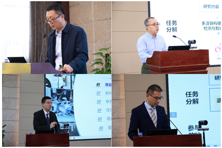 环保公众网细览