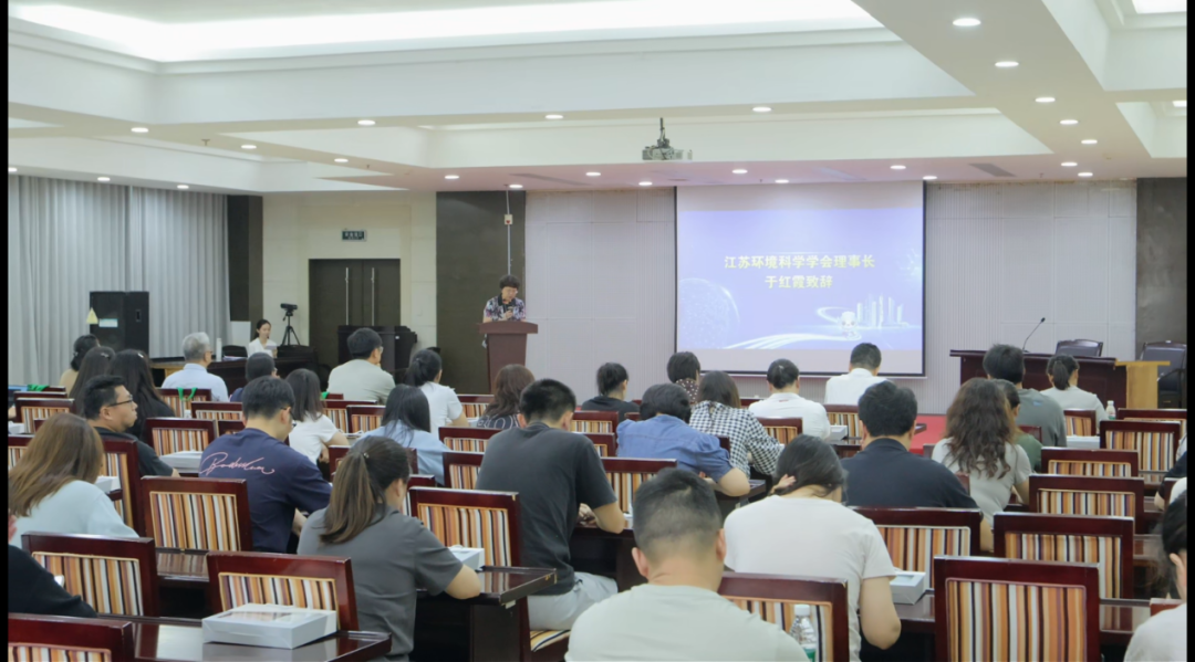 环保公众网细览