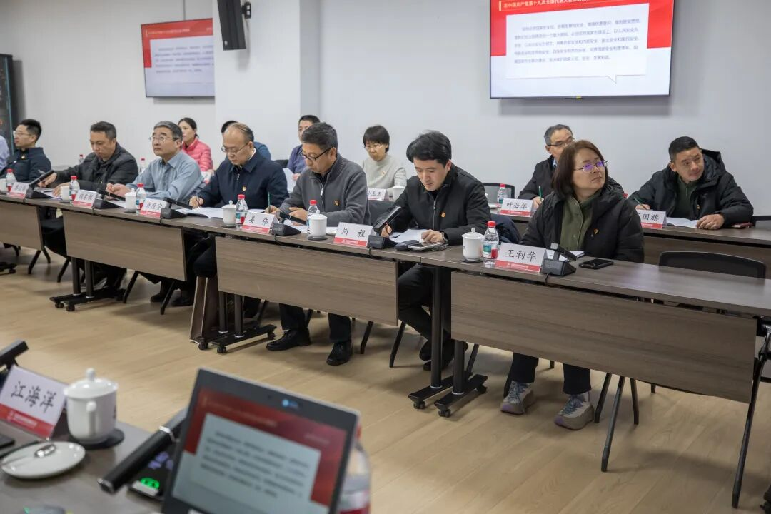 环保公众网细览