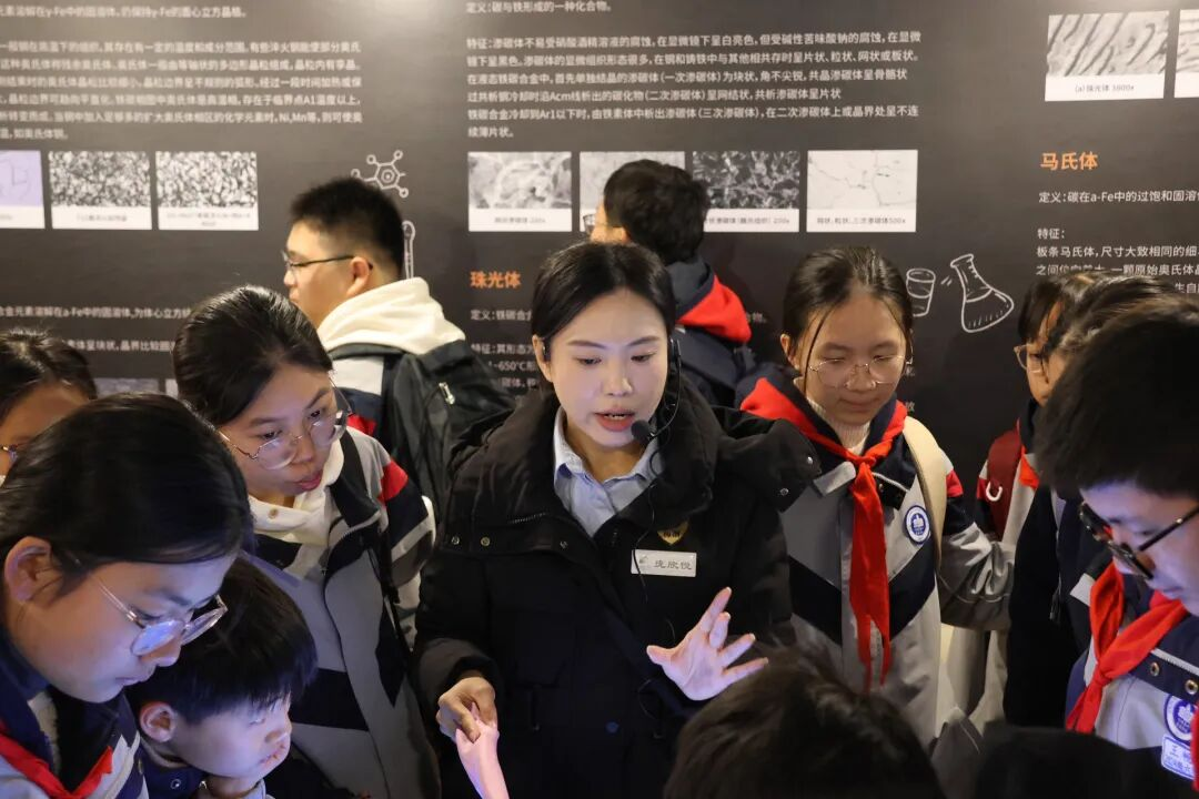 环保公众网细览